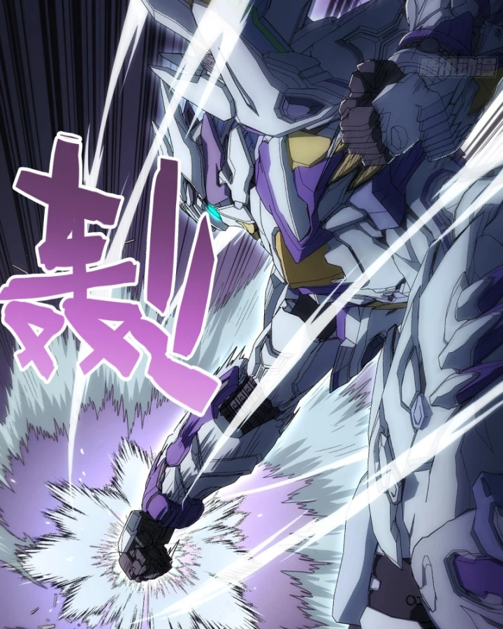 Cương Thiết Khế Ước Chapter 44 - 14