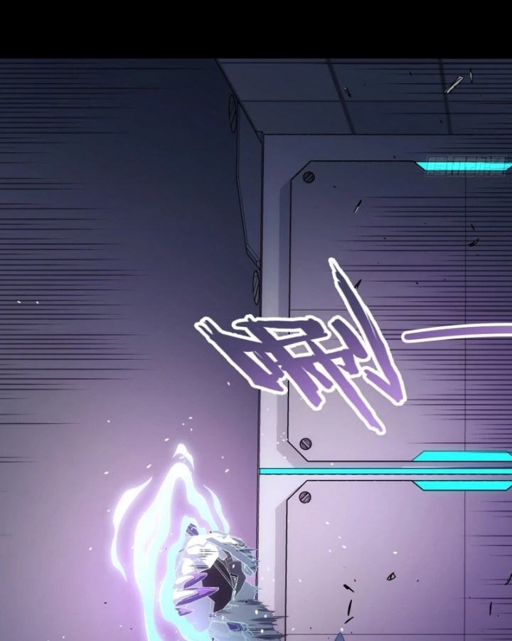 Cương Thiết Khế Ước Chapter 44 - 35