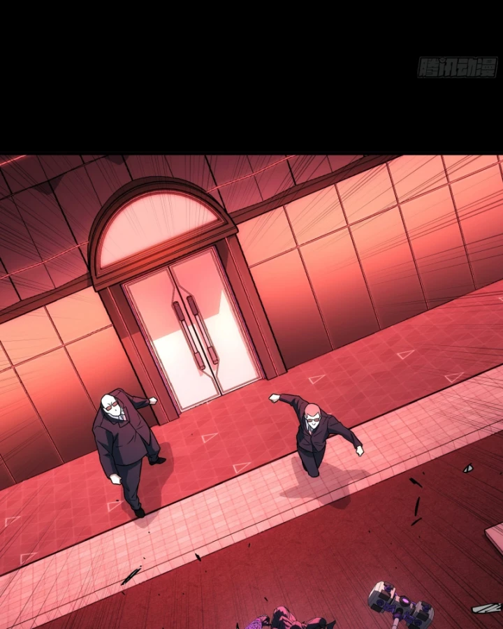 Cương Thiết Khế Ước Chapter 45 - 19