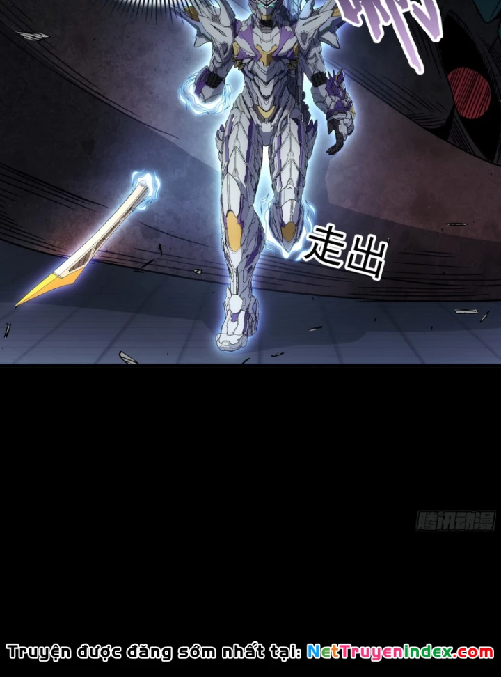 Cương Thiết Khế Ước Chapter 45 - 32