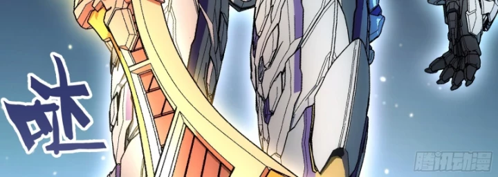 Cương Thiết Khế Ước Chapter 45 - 34