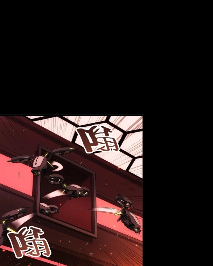 Cương Thiết Khế Ước Chapter 45 - 47