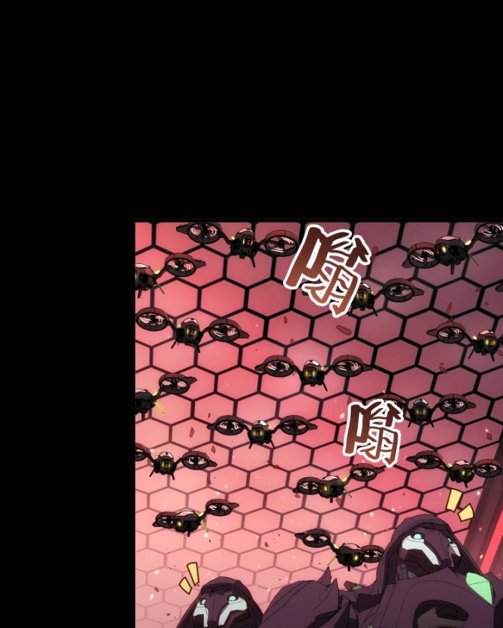 Cương Thiết Khế Ước Chapter 45 - 49