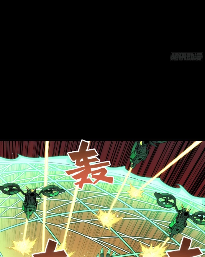 Cương Thiết Khế Ước Chapter 45 - 52