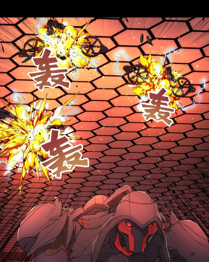 Cương Thiết Khế Ước Chapter 45 - 61