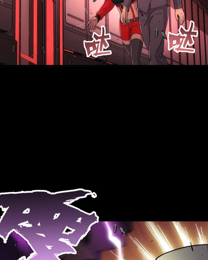 Cương Thiết Khế Ước Chapter 45 - 64