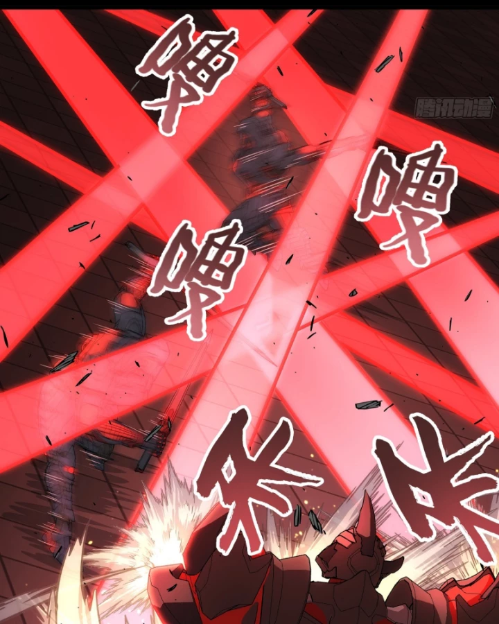 Cương Thiết Khế Ước Chapter 45 - 76