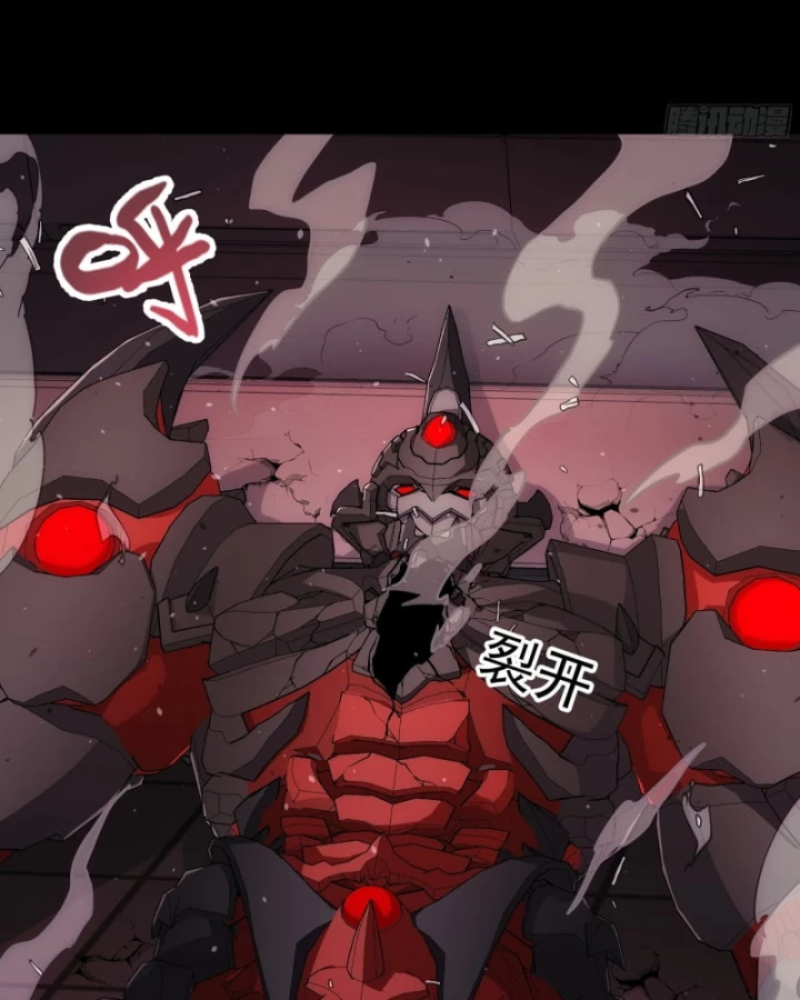 Cương Thiết Khế Ước Chapter 46 - 5