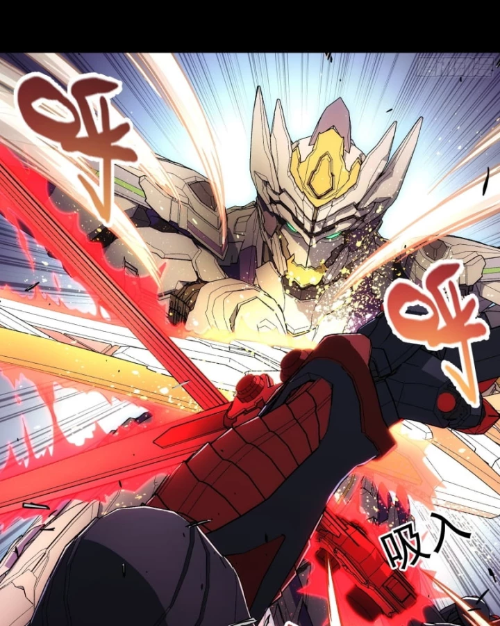 Cương Thiết Khế Ước Chapter 46 - 28