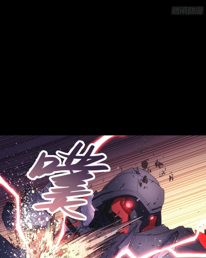 Cương Thiết Khế Ước Chapter 46 - 32