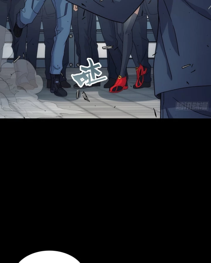 Cương Thiết Khế Ước Chapter 46 - 111