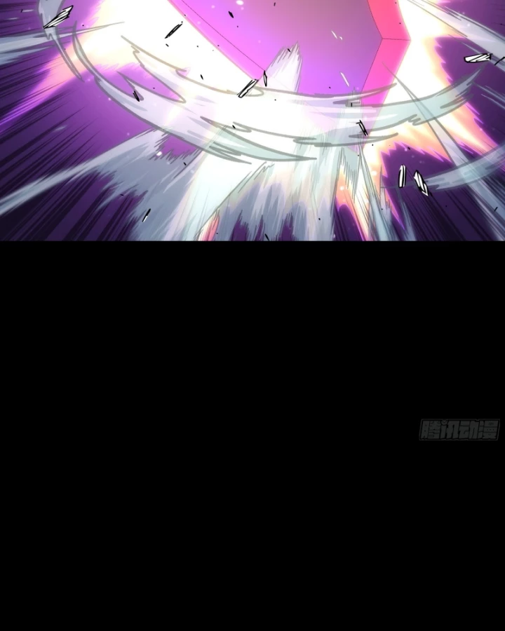 Cương Thiết Khế Ước Chapter 47 - 81