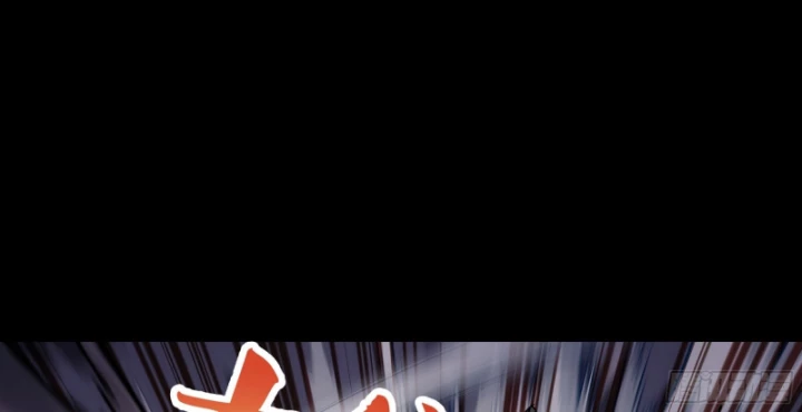 Cương Thiết Khế Ước Chapter 48 - 10