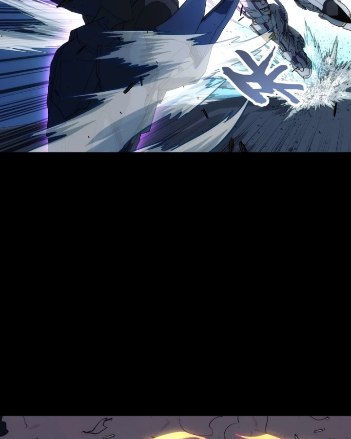 Cương Thiết Khế Ước Chapter 48 - 22