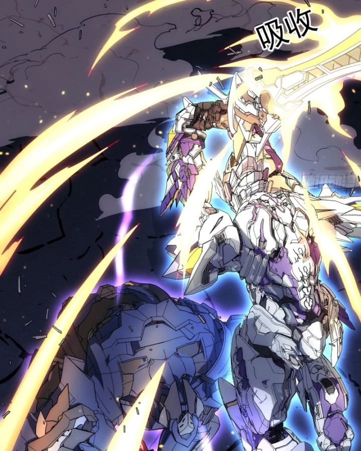 Cương Thiết Khế Ước Chapter 48 - 23