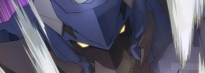 Cương Thiết Khế Ước Chapter 48 - 26