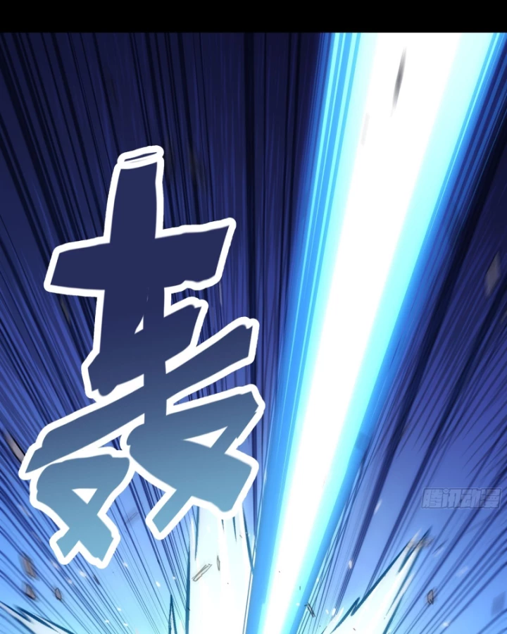 Cương Thiết Khế Ước Chapter 48 - 52