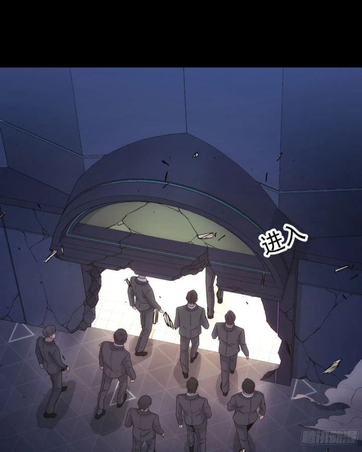 Cương Thiết Khế Ước Chapter 48 - 78