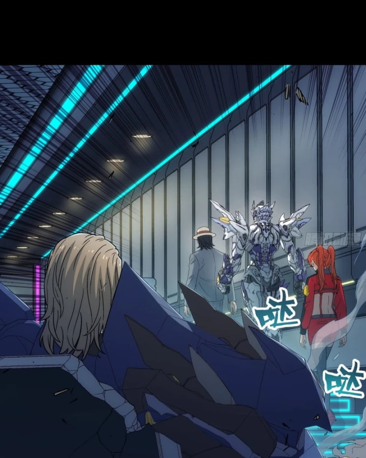 Cương Thiết Khế Ước Chapter 49 - 4