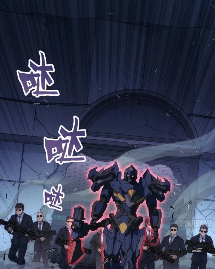 Cương Thiết Khế Ước Chapter 49 - 22