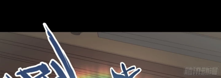 Cương Thiết Khế Ước Chapter 49 - 28