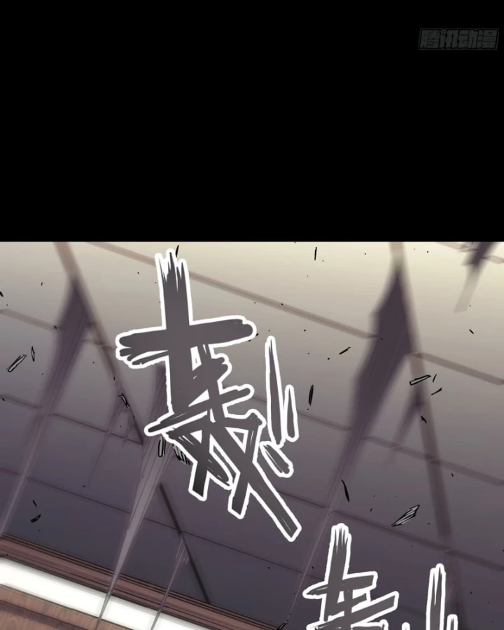 Cương Thiết Khế Ước Chapter 49 - 35