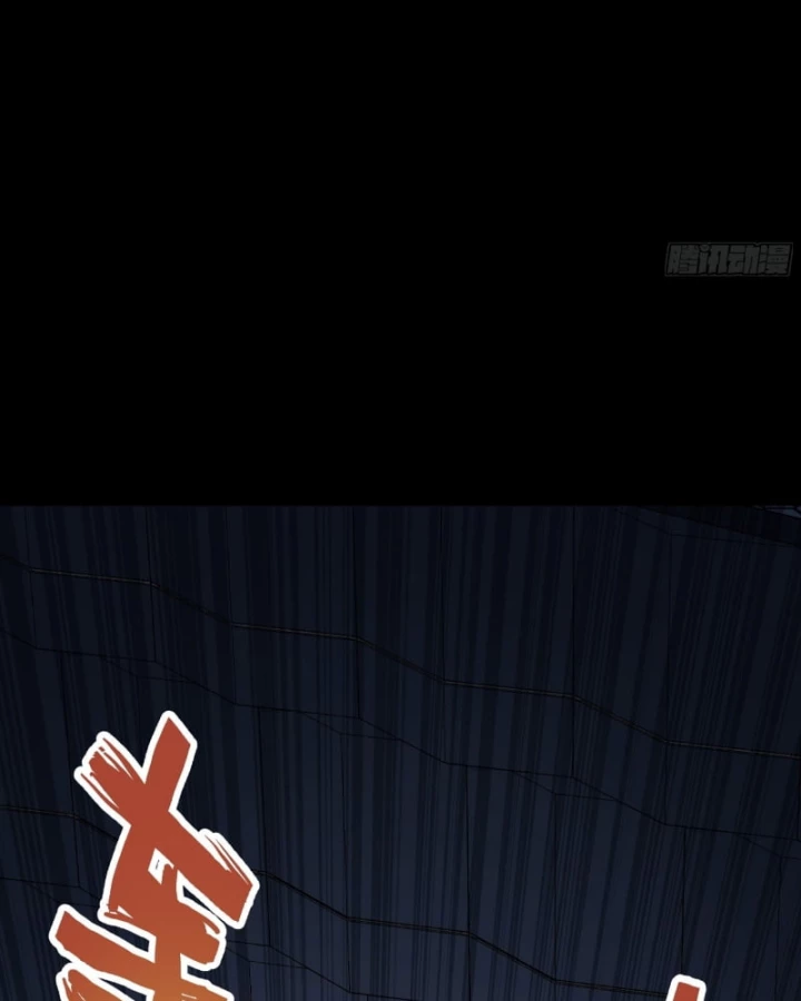 Cương Thiết Khế Ước Chapter 49 - 71