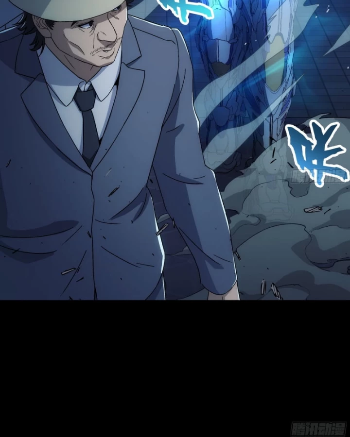 Cương Thiết Khế Ước Chapter 49 - 84