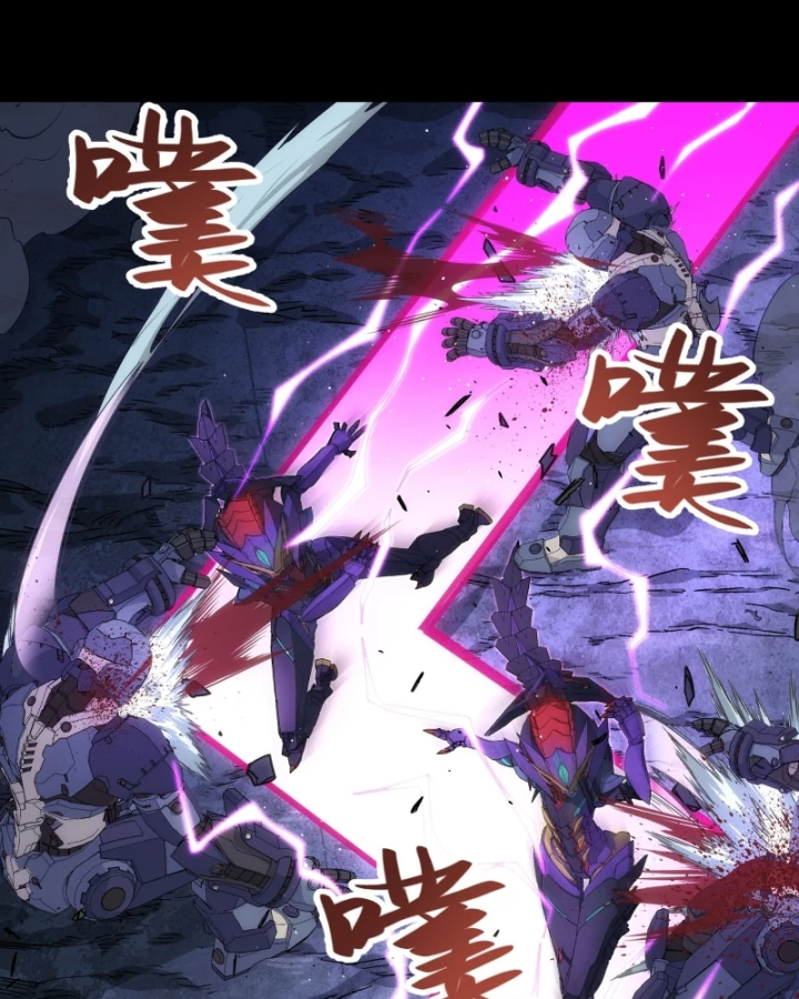 Cương Thiết Khế Ước Chapter 50 - 63