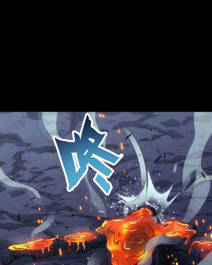 Cương Thiết Khế Ước Chapter 50 - 78