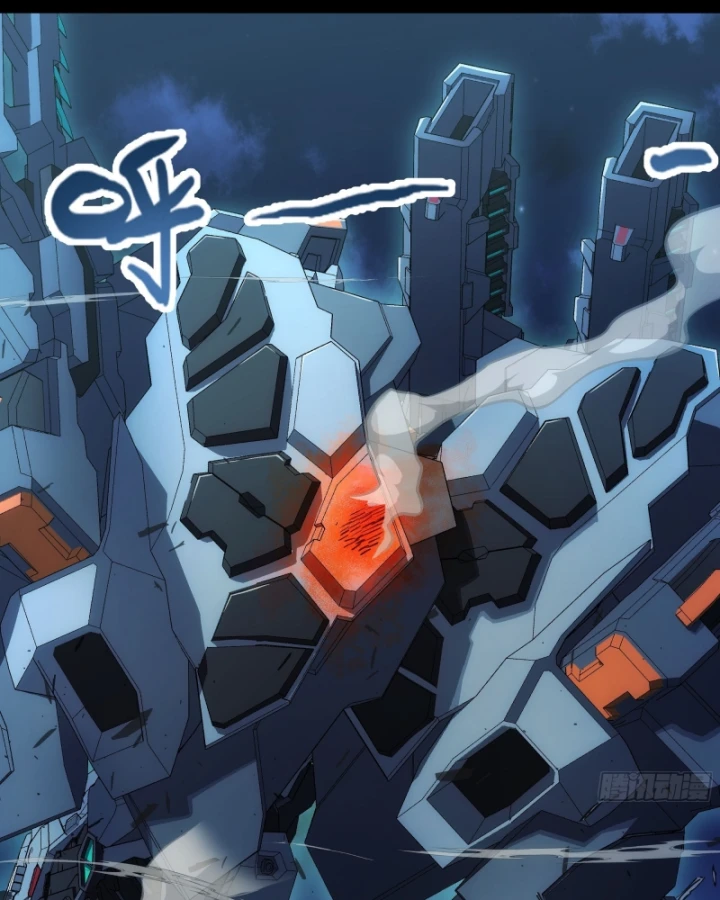 Cương Thiết Khế Ước Chapter 51 - 13