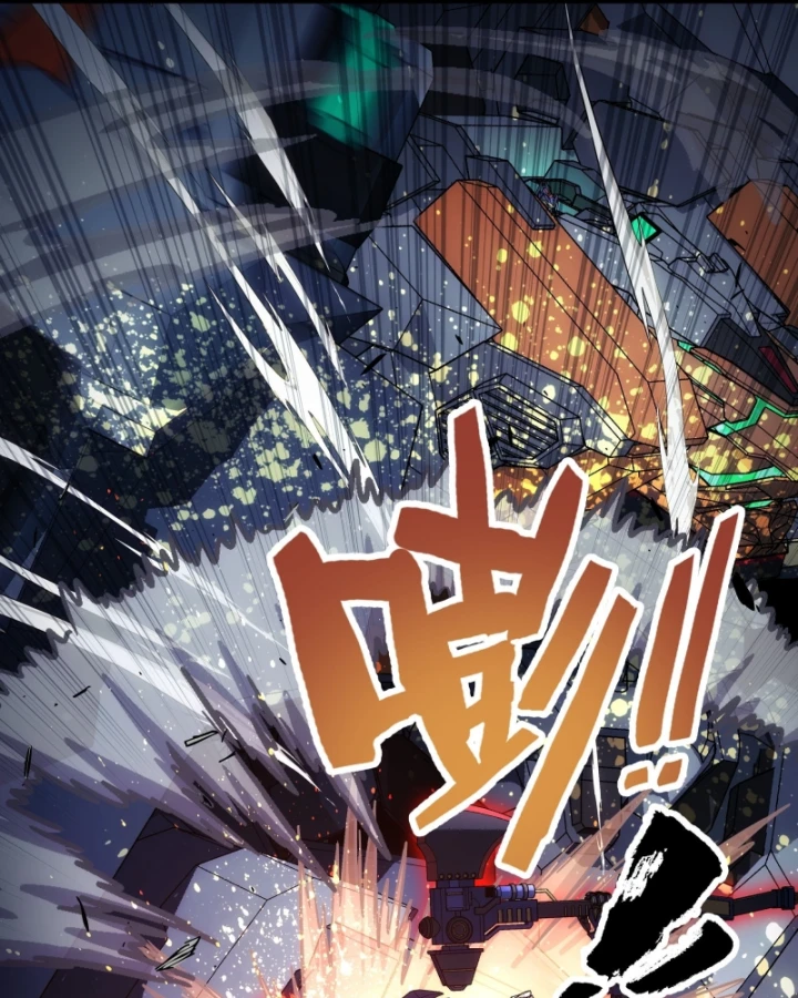 Cương Thiết Khế Ước Chapter 51 - 51