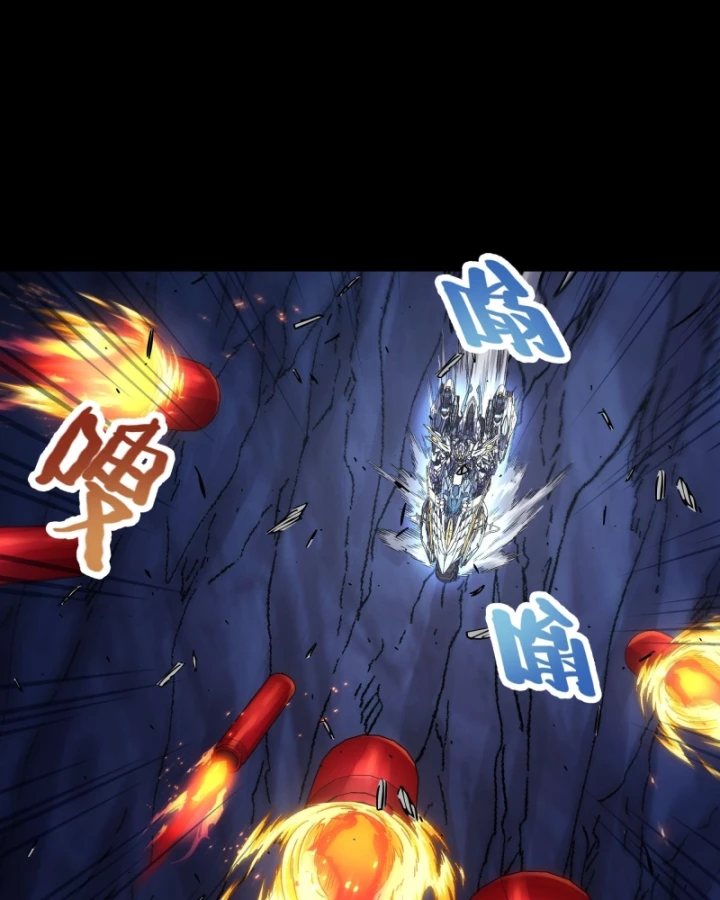 Cương Thiết Khế Ước Chapter 51 - 72