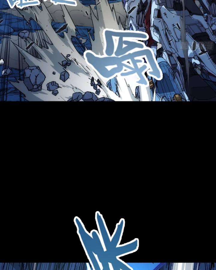 Cương Thiết Khế Ước Chapter 51 - 86