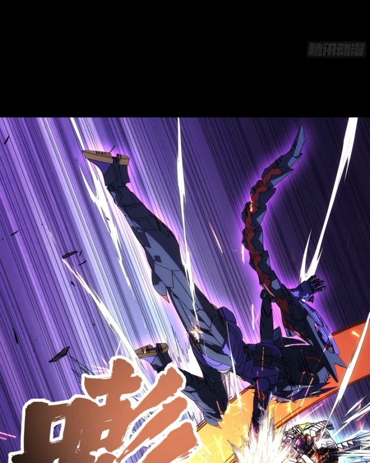 Cương Thiết Khế Ước Chapter 51 - 99