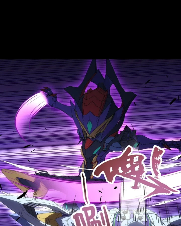 Cương Thiết Khế Ước Chapter 51 - 102