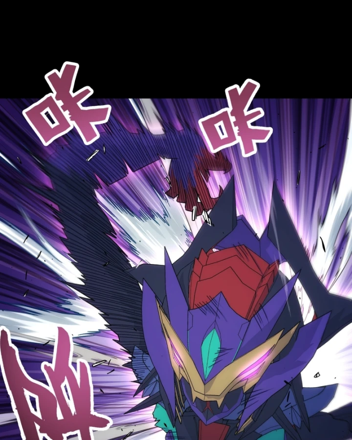 Cương Thiết Khế Ước Chapter 51 - 105