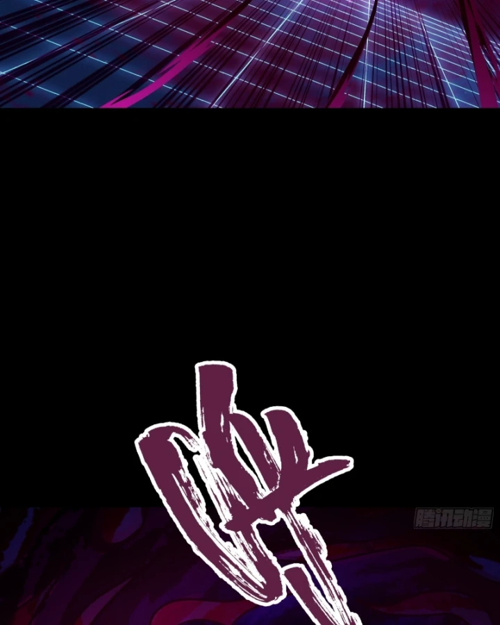 Cương Thiết Khế Ước Chapter 52 - 16