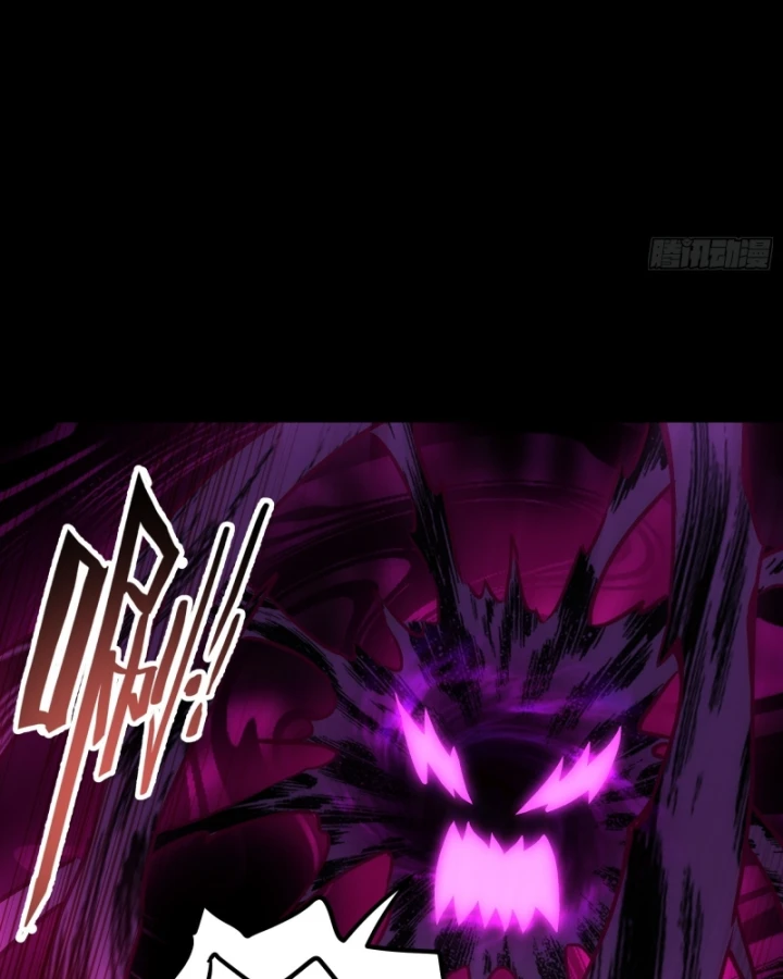 Cương Thiết Khế Ước Chapter 52 - 25