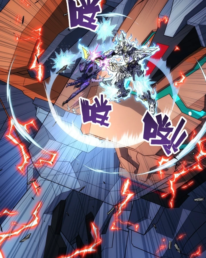 Cương Thiết Khế Ước Chapter 52 - 57