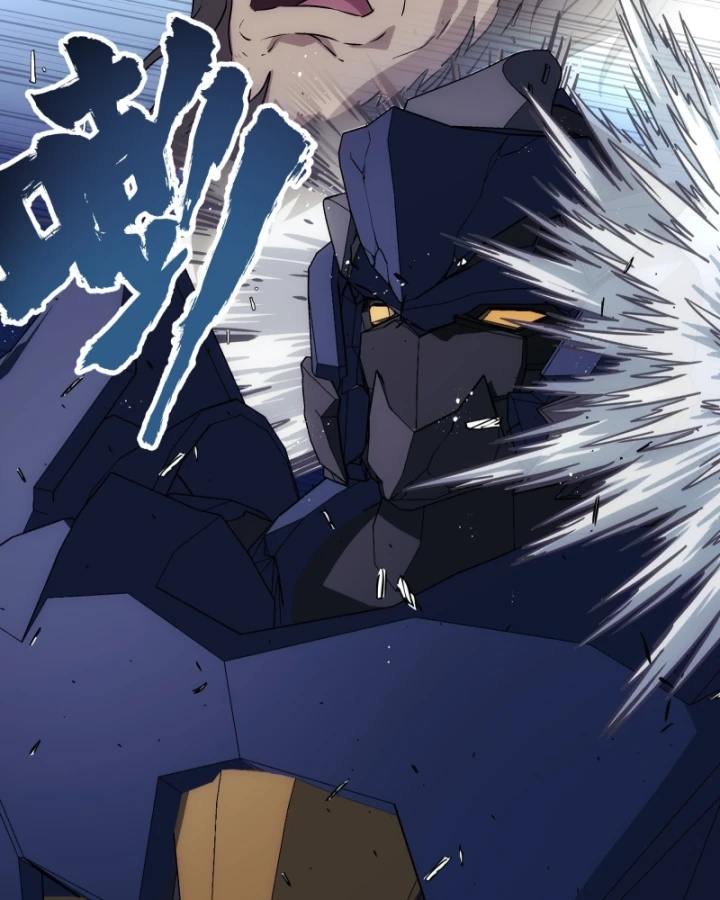 Cương Thiết Khế Ước Chapter 52 - 101