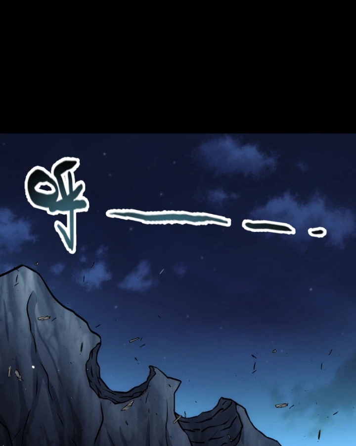 Cương Thiết Khế Ước Chapter 52 - 115