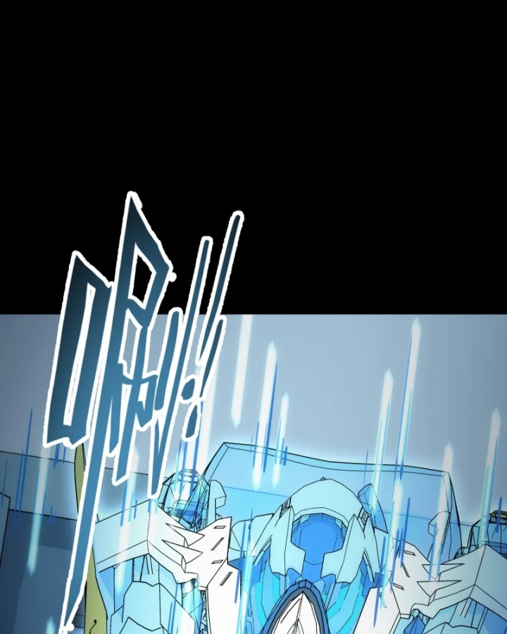 Cương Thiết Khế Ước Chapter 52 - 143