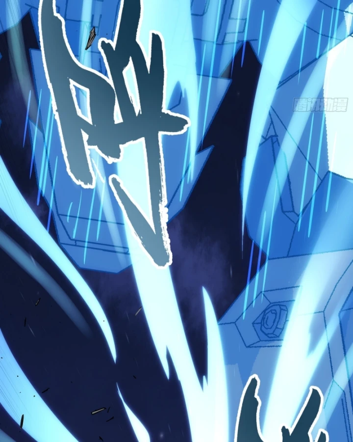 Cương Thiết Khế Ước Chapter 52 - 147