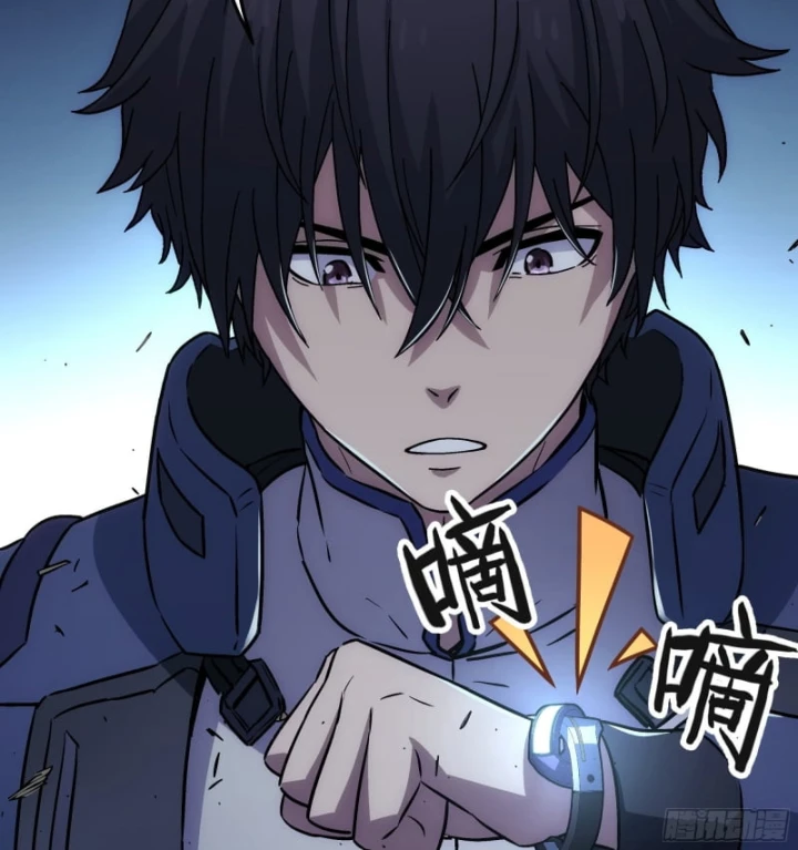 Cương Thiết Khế Ước Chapter 53 - 5