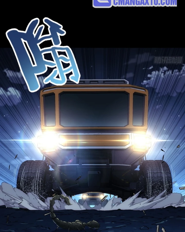 Cương Thiết Khế Ước Chapter 53 - 12