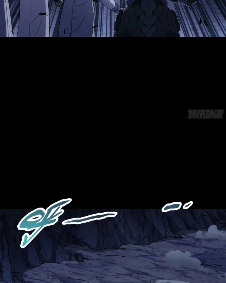 Cương Thiết Khế Ước Chapter 53 - 27