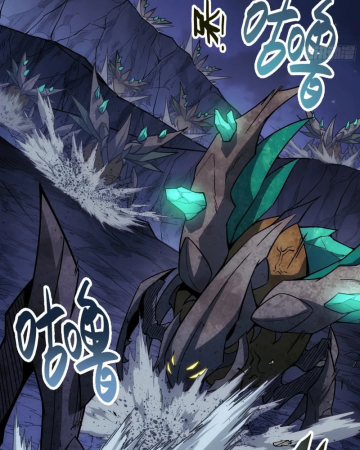 Cương Thiết Khế Ước Chapter 53 - 46