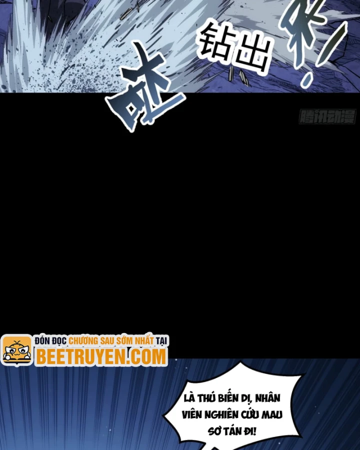 Cương Thiết Khế Ước Chapter 53 - 47