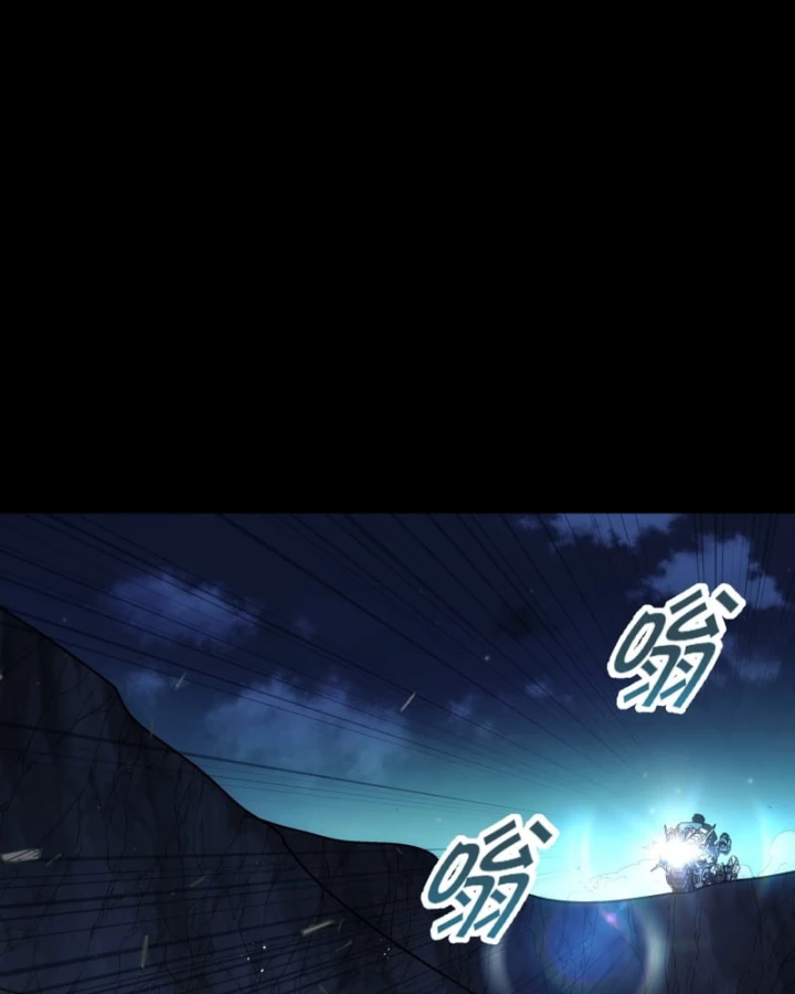 Cương Thiết Khế Ước Chapter 53 - 84